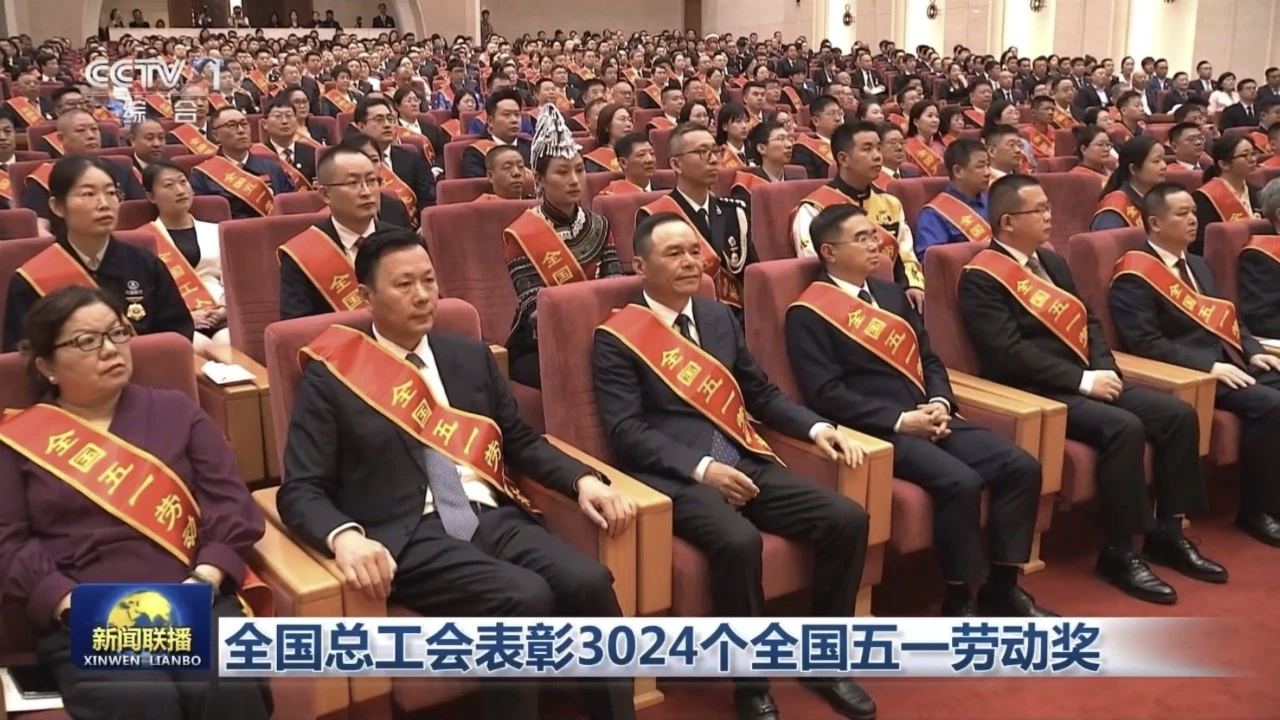 亿百体育